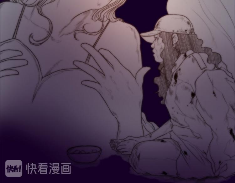 《神的工坊》漫画最新章节第43话 死亡（上）免费下拉式在线观看章节第【28】张图片