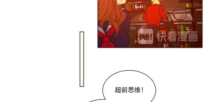 《神的工坊》漫画最新章节第44话 死亡（下）免费下拉式在线观看章节第【32】张图片