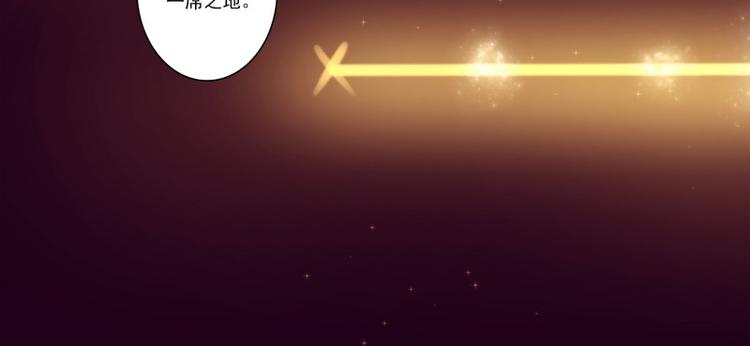 《神的工坊》漫画最新章节第45话 意义免费下拉式在线观看章节第【19】张图片