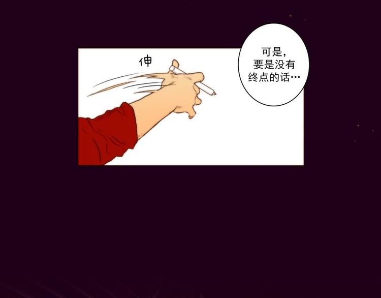 《神的工坊》漫画最新章节第45话 意义免费下拉式在线观看章节第【20】张图片