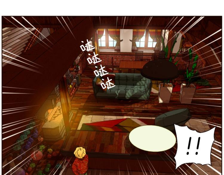 《神的工坊》漫画最新章节第6话 工坊（下）免费下拉式在线观看章节第【26】张图片