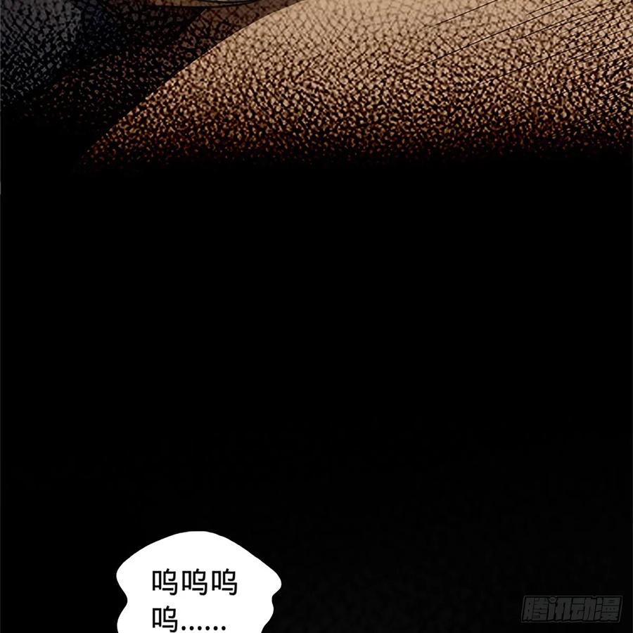 【神雕侠侣】漫画-（第九十九话 肝肠寸断）章节漫画下拉式图片-65.jpg