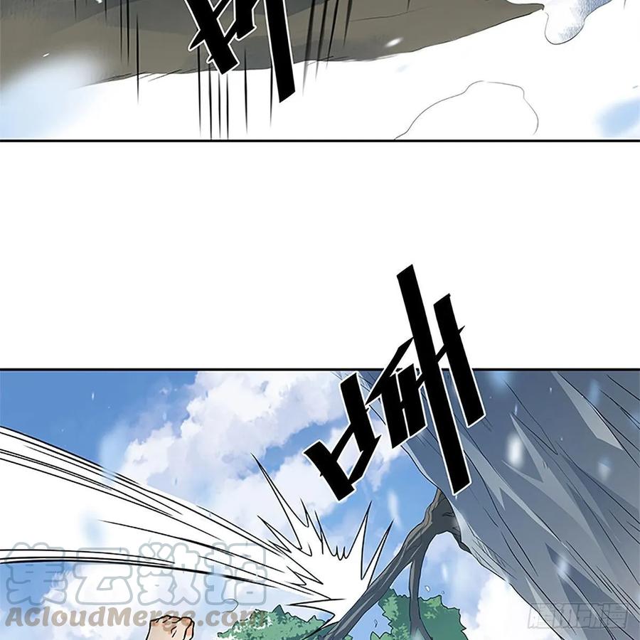 《神雕侠侣》漫画最新章节第一百话 雪山逢奇丐免费下拉式在线观看章节第【57】张图片