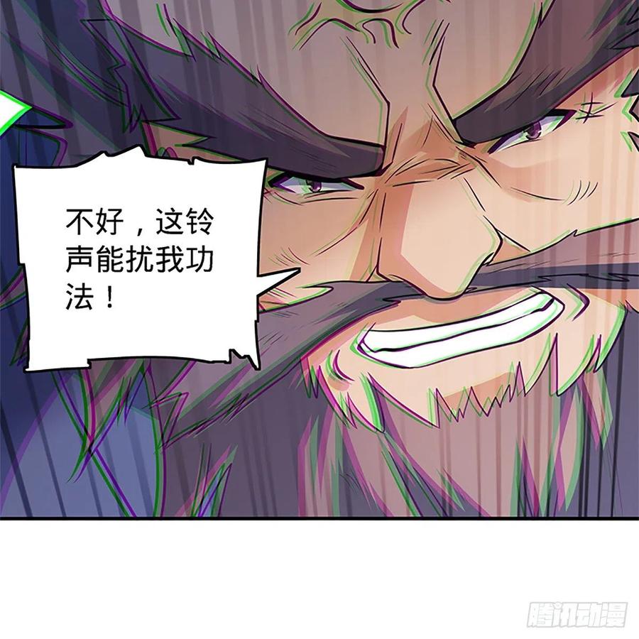 《神雕侠侣》漫画最新章节第一百三十二话 白丝绸带柔克刚免费下拉式在线观看章节第【15】张图片