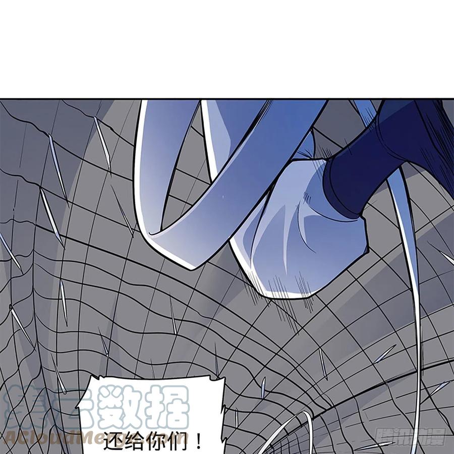 【神雕侠侣】漫画-（第一百八十五话 杨柳依依）章节漫画下拉式图片-67.jpg