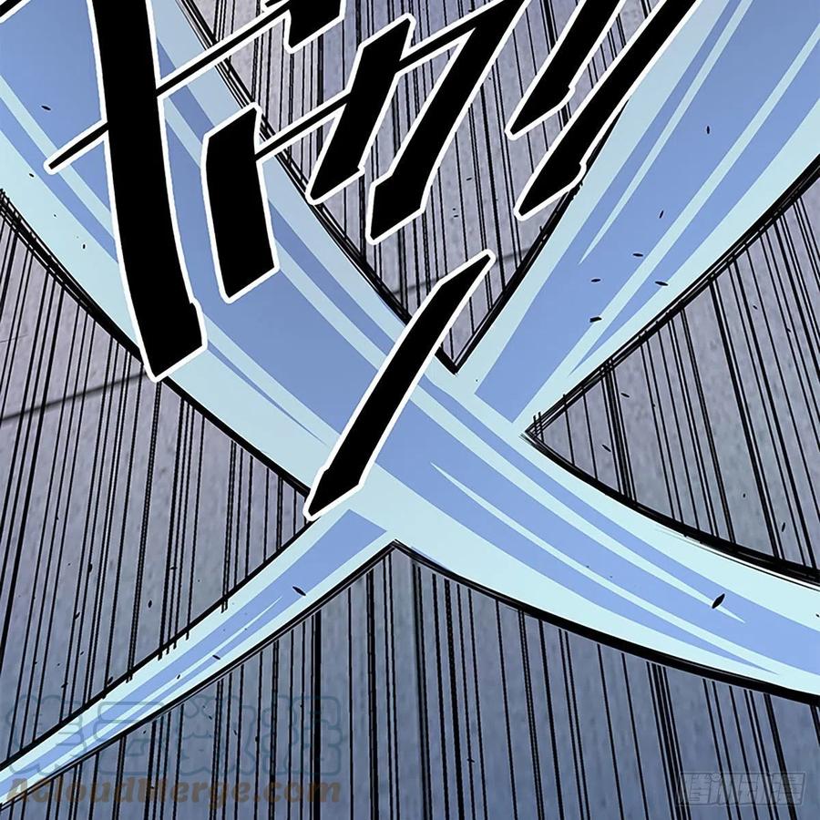 【神雕侠侣】漫画-（第一百九十二话 双剑峥嵘）章节漫画下拉式图片-10.jpg