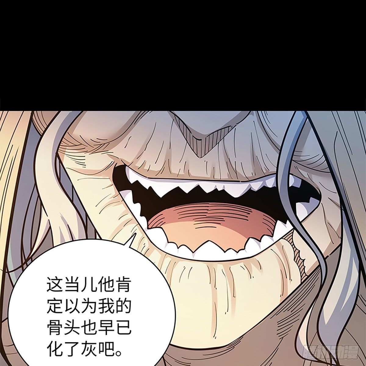 《神雕侠侣》漫画最新章节第二百零一话 重返人世免费下拉式在线观看章节第【19】张图片