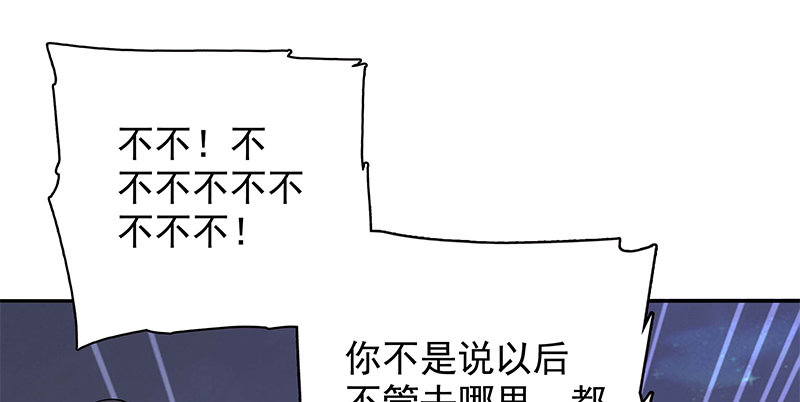【神雕侠侣】漫画-（第三十一话 杀人偿命）章节漫画下拉式图片-2.jpg