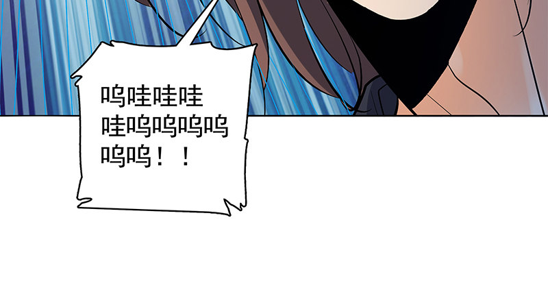 《神雕侠侣》漫画最新章节第三十三话 安葬免费下拉式在线观看章节第【43】张图片