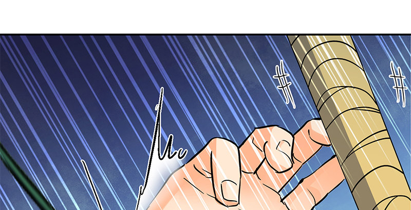 【神雕侠侣】漫画-（第四十五话 是非难辨）章节漫画下拉式图片-95.jpg