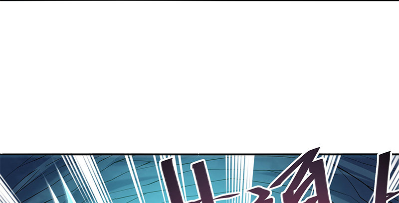 【神雕侠侣】漫画-（第五十九话 离间）章节漫画下拉式图片-114.jpg