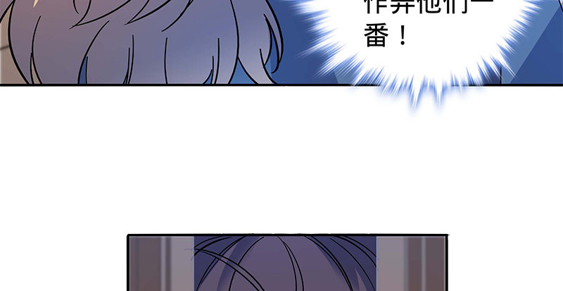 《神雕侠侣》漫画最新章节第六十七话 白衣少女免费下拉式在线观看章节第【9】张图片