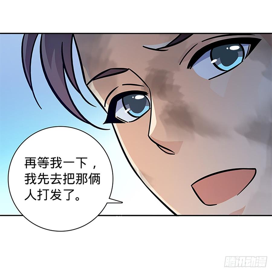 《神雕侠侣》漫画最新章节第八十三话 前狼后虎免费下拉式在线观看章节第【59】张图片