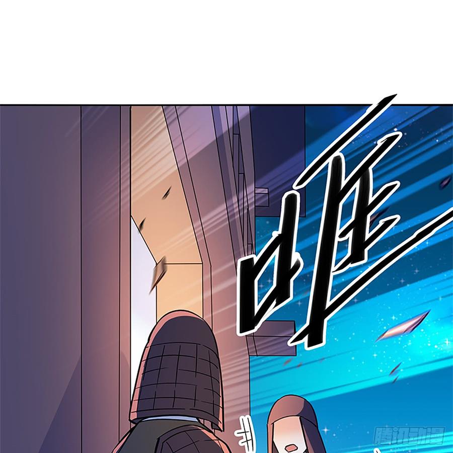 【神雕侠侣】漫画-（第八十七话 耶律兄妹）章节漫画下拉式图片-63.jpg