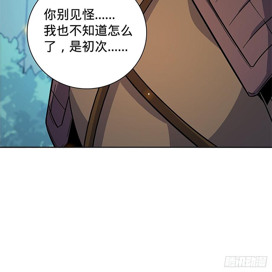 《神雕侠侣》漫画最新章节第九十三话 无双遭擒免费下拉式在线观看章节第【20】张图片