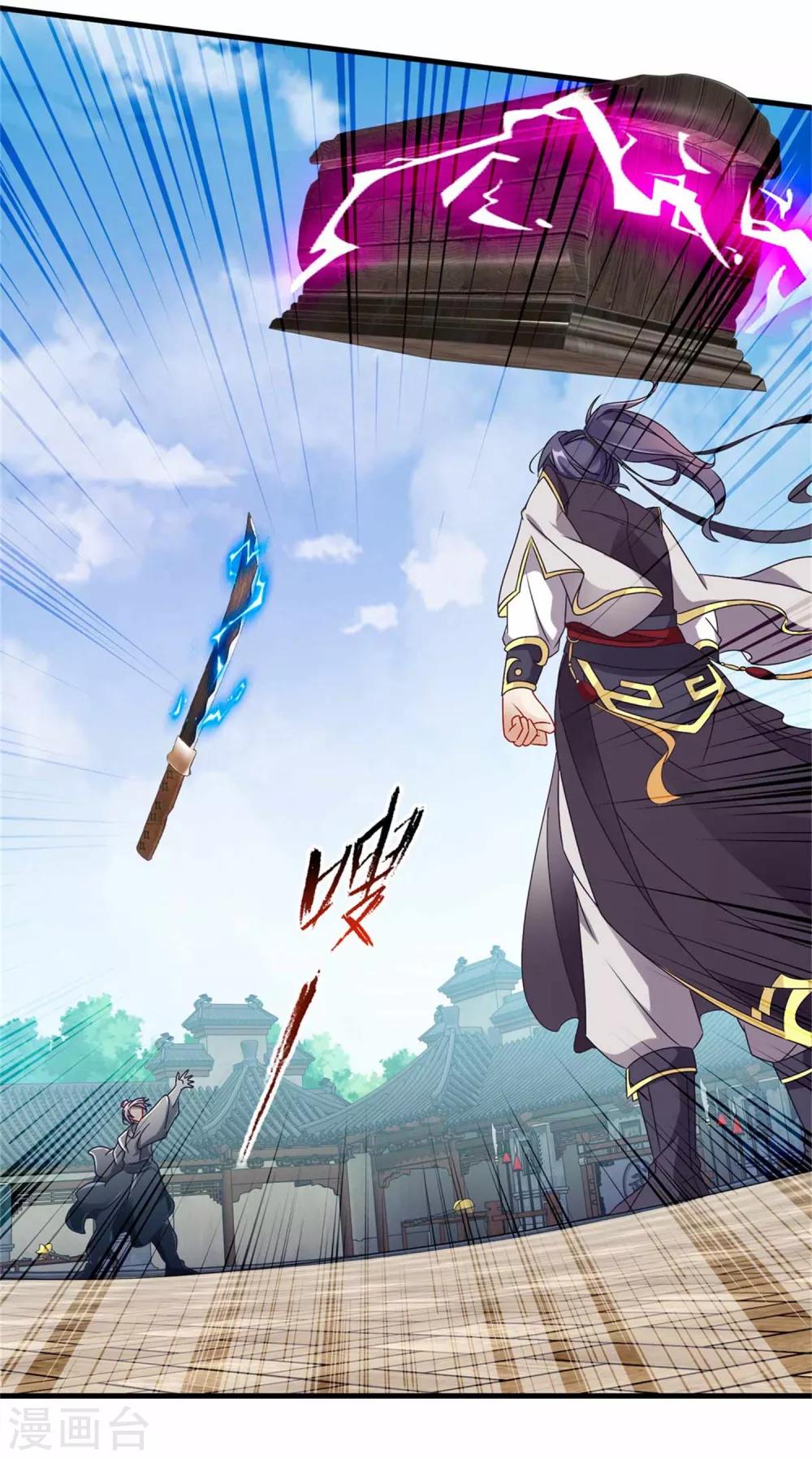 《神魂武帝》漫画最新章节第14话 废神魂是六星武者？免费下拉式在线观看章节第【23】张图片