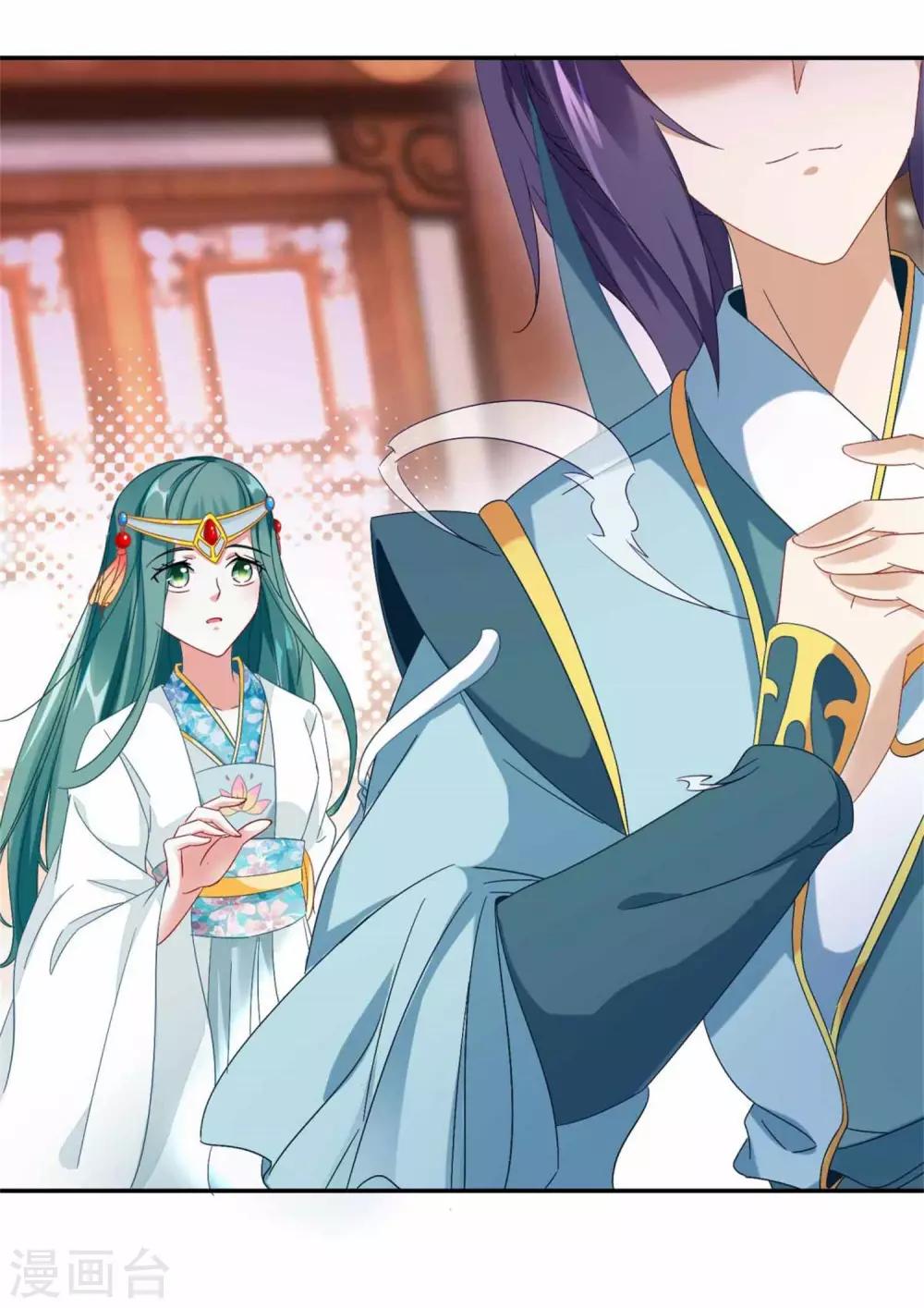 《神魂武帝》漫画最新章节第3话 私人炼丹师免费下拉式在线观看章节第【26】张图片