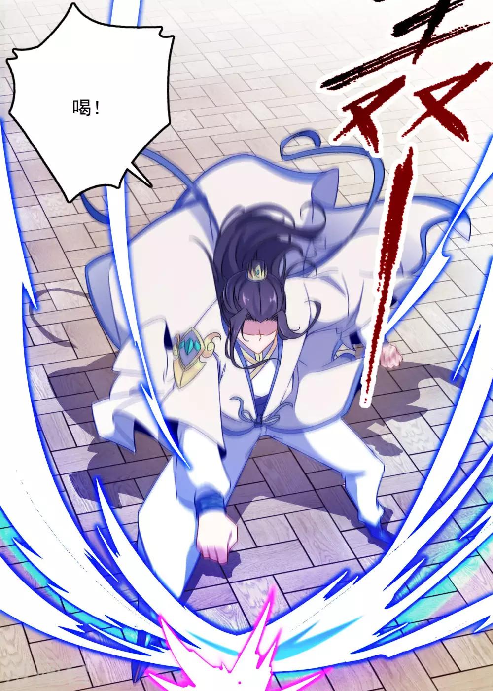 《神魂武帝》漫画最新章节第21话 我是冲第一名来的免费下拉式在线观看章节第【15】张图片