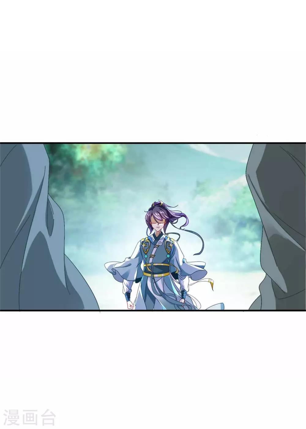 《神魂武帝》漫画最新章节第6话 雄鹰神魂也无用免费下拉式在线观看章节第【5】张图片