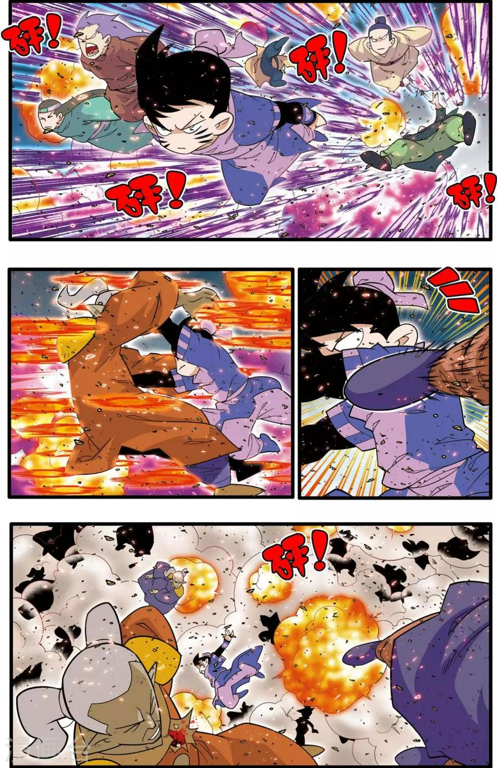 《神精榜》漫画最新章节第204话 仙魔大战3免费下拉式在线观看章节第【4】张图片