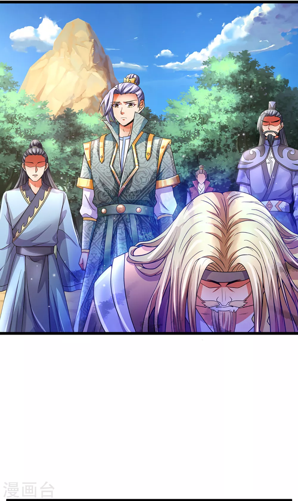 《神武天尊》漫画最新章节第308话 萧晨无生机了免费下拉式在线观看章节第【24】张图片