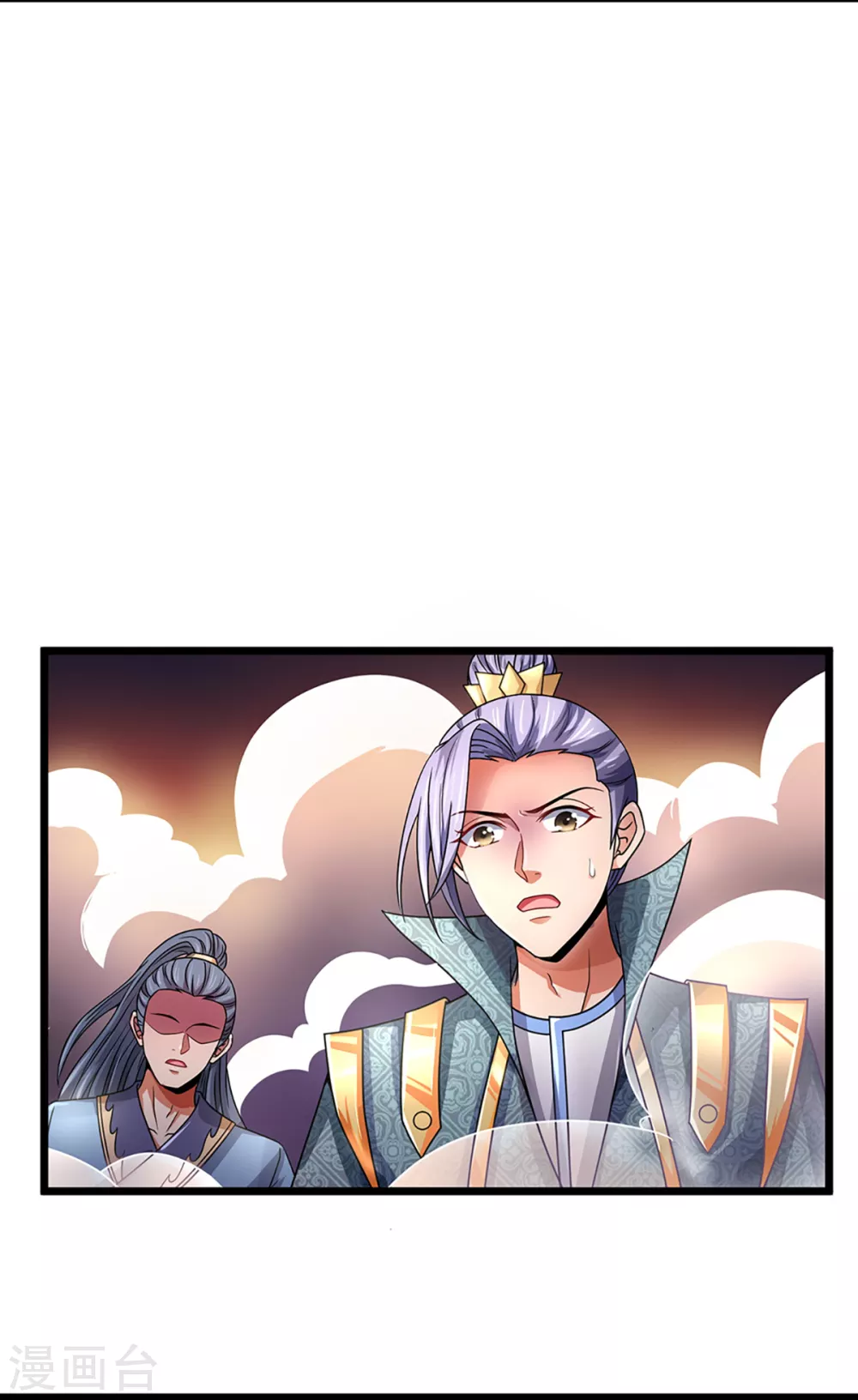 《神武天尊》漫画最新章节第308话 萧晨无生机了免费下拉式在线观看章节第【8】张图片