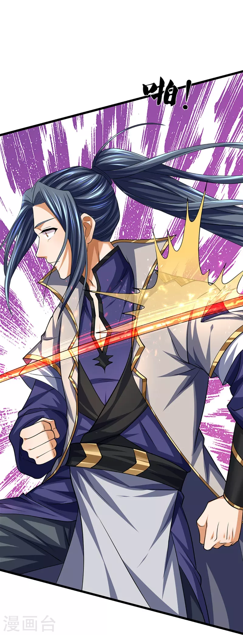 《神武天尊》漫画最新章节第390话 变态强的对手免费下拉式在线观看章节第【24】张图片