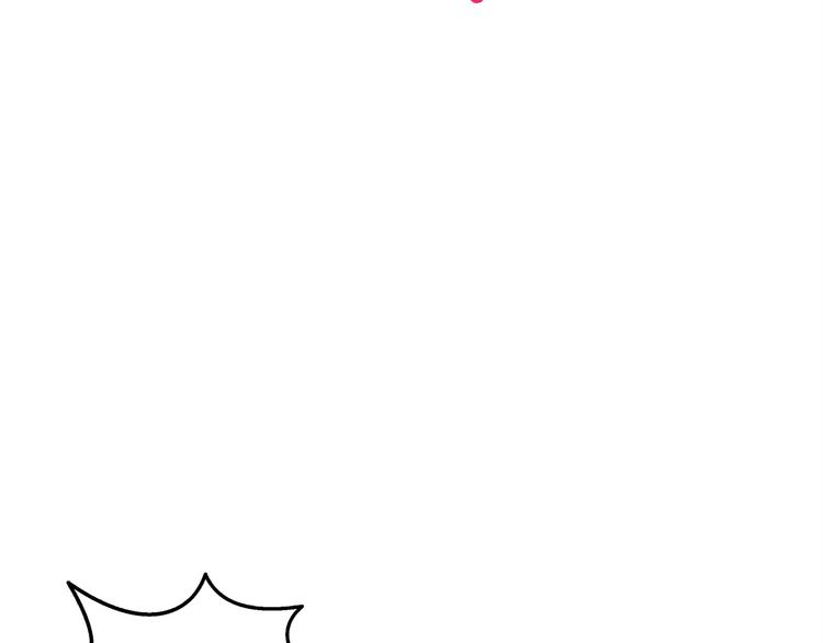 【深渊副本已刷新】漫画-（第91话  小小骑士）章节漫画下拉式图片-195.jpg