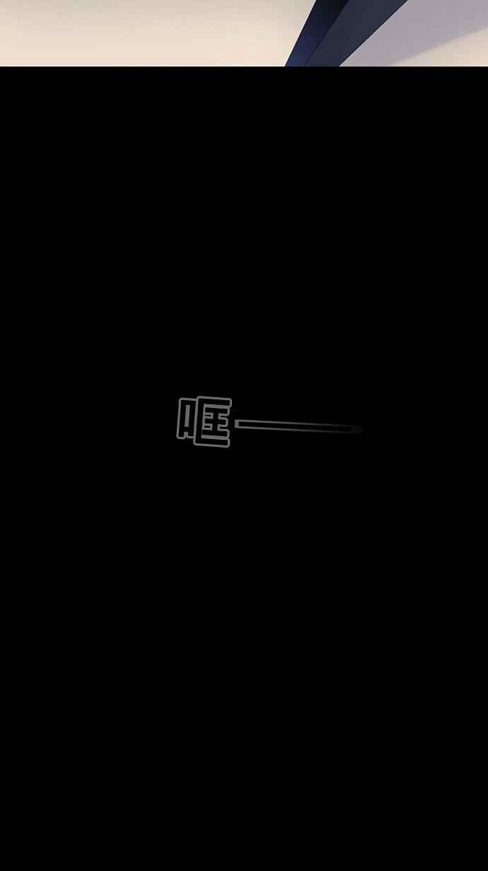 神之塔-[第2季] 第73话 工房战 -战斗X赌博-全彩韩漫标签