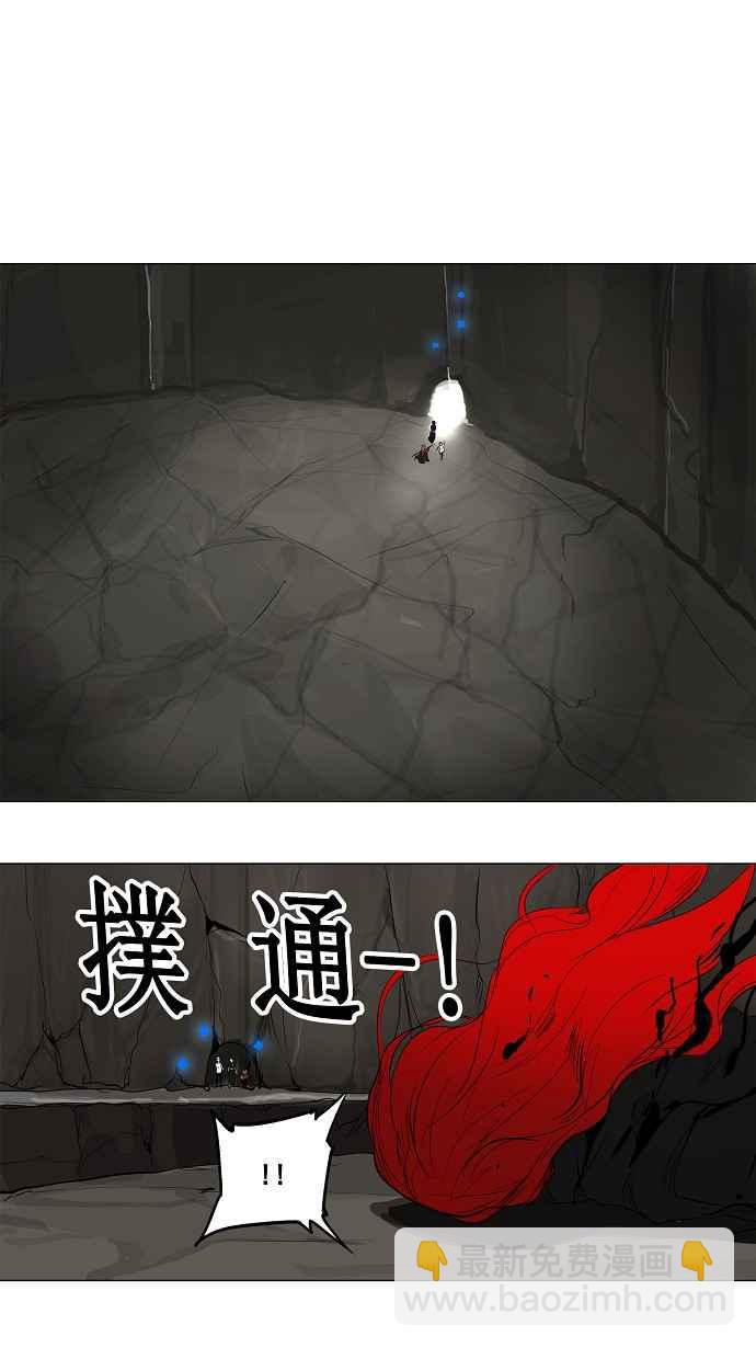 《神之塔》漫画最新章节[第2季] 第129话 地狱列车 -革命之路-免费下拉式在线观看章节第【6】张图片