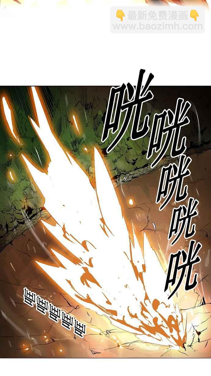 《神之塔》漫画最新章节[第2季] 第143话 地狱列车 -革命之路-免费下拉式在线观看章节第【18】张图片