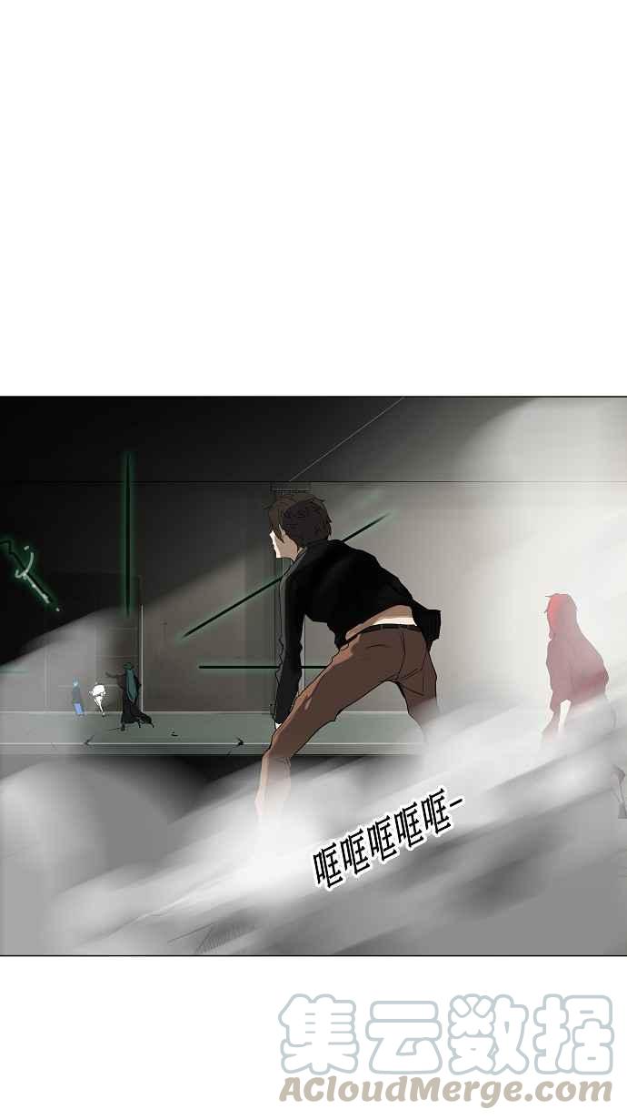 《神之塔》漫画最新章节[第2季] 第166话 地狱列车 -一个月-免费下拉式在线观看章节第【10】张图片