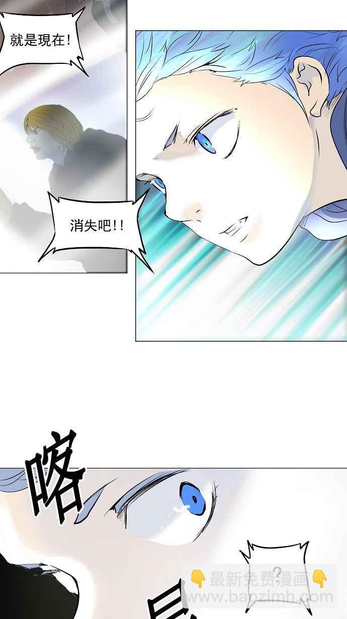 《神之塔》漫画最新章节[第2季] 第169话 地狱列车 -一个月-免费下拉式在线观看章节第【20】张图片