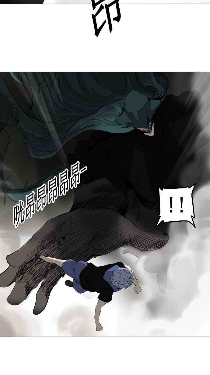 《神之塔》漫画最新章节[第2季] 第169话 地狱列车 -一个月-免费下拉式在线观看章节第【21】张图片