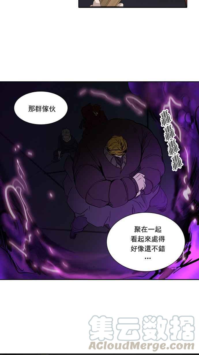 《神之塔》漫画最新章节[第2季] 第179话 地狱列车 -金币秀-免费下拉式在线观看章节第【53】张图片