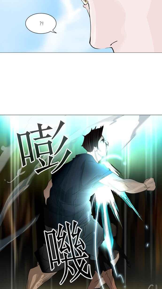 《神之塔》漫画最新章节[第2季] 第185话 地狱列车 -金币秀-免费下拉式在线观看章节第【38】张图片