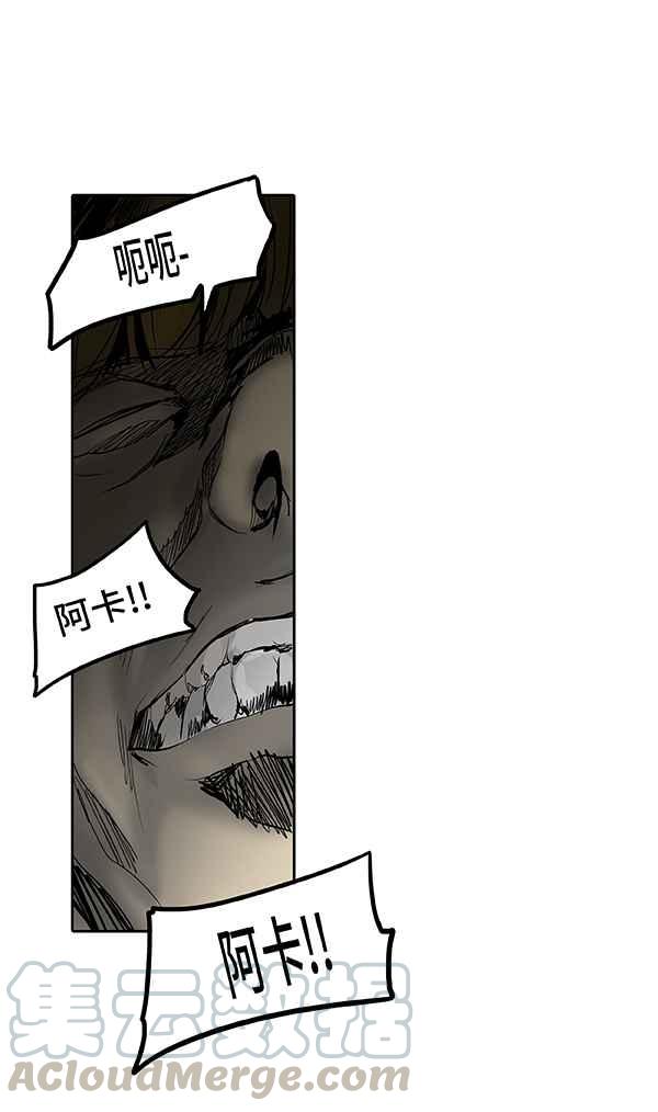 《神之塔》漫画最新章节[第2季] 第186话 地狱列车 -金币秀-免费下拉式在线观看章节第【61】张图片