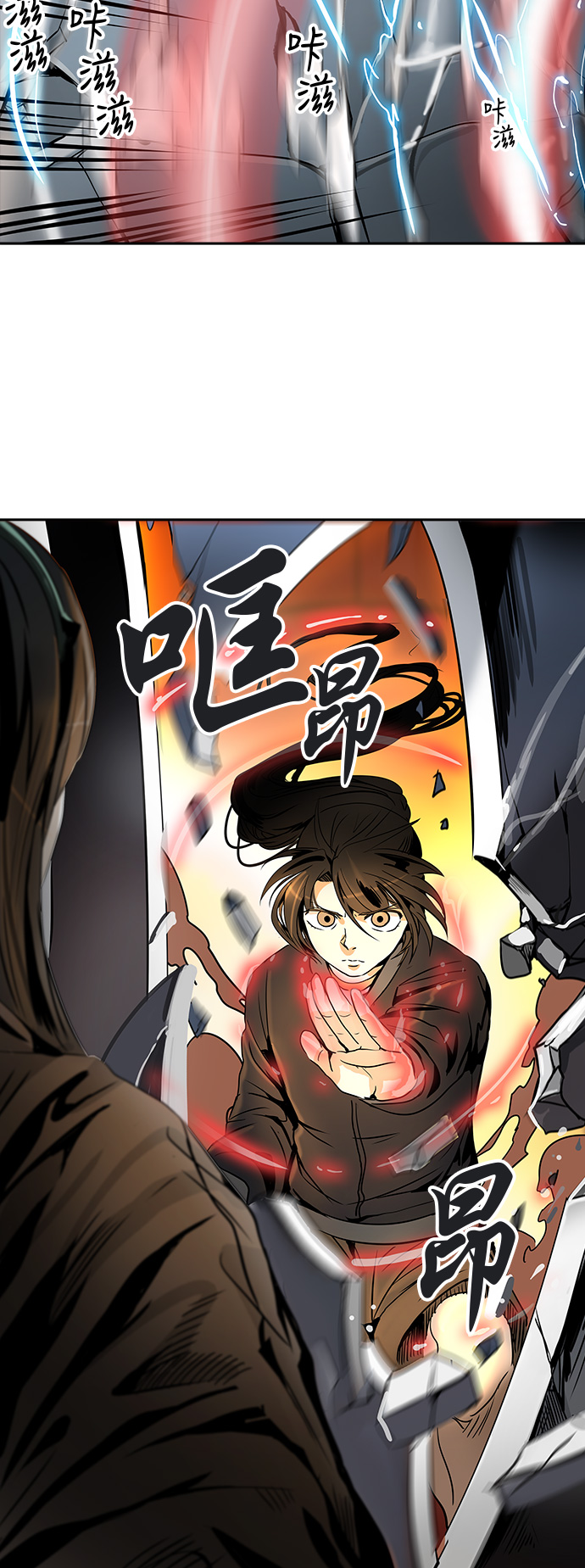 《神之塔》漫画最新章节[第2季] 第216话 地狱列车 -名声猎场站-免费下拉式在线观看章节第【13】张图片