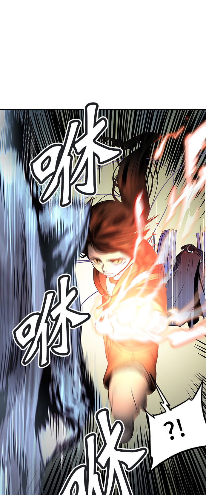 《神之塔》漫画最新章节[第2季] 第218话 地狱列车 -名声猎场站-免费下拉式在线观看章节第【14】张图片