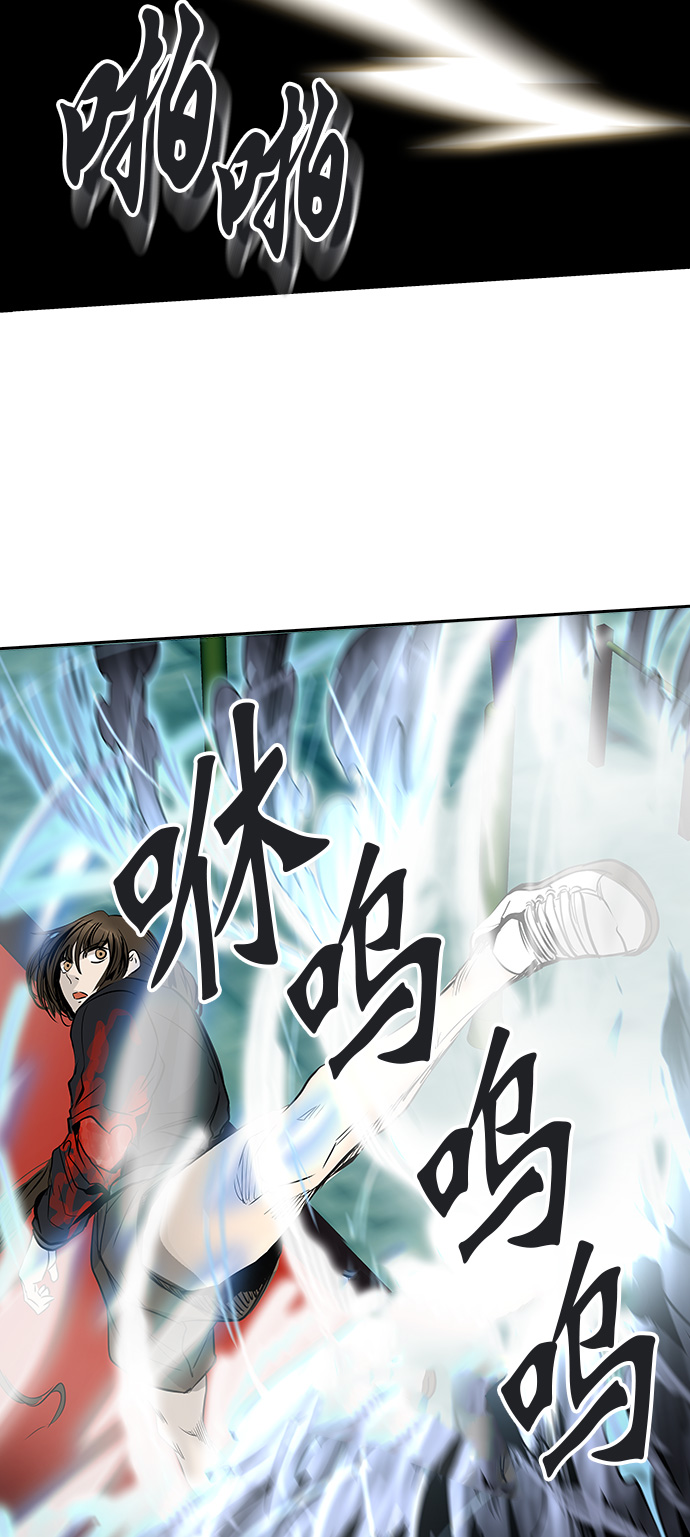 《神之塔》漫画最新章节[第2季] 第218话 地狱列车 -名声猎场站-免费下拉式在线观看章节第【28】张图片