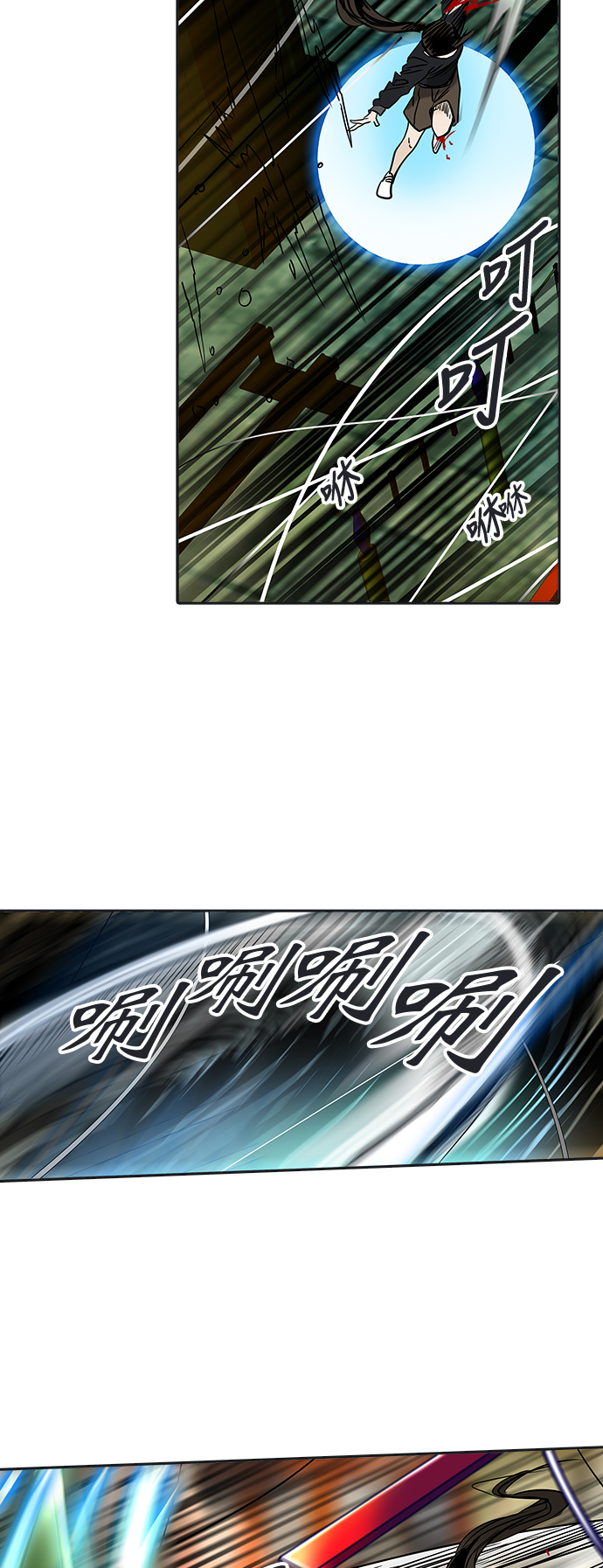 《神之塔》漫画最新章节[第2季] 第219话 地狱列车 -名声猎场站-免费下拉式在线观看章节第【23】张图片