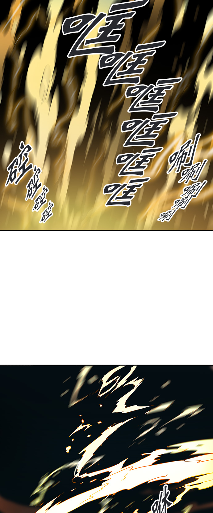 《神之塔》漫画最新章节[第2季] 第223话 地狱列车 -名声猎场站-免费下拉式在线观看章节第【12】张图片