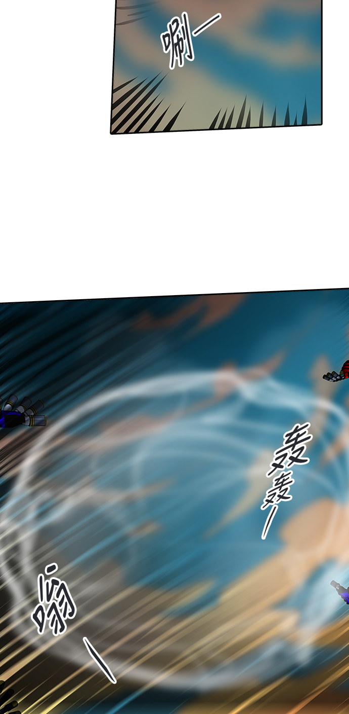 【神之塔】漫画-（[第2季] 第224话 地狱列车 -名声猎场站-）章节漫画下拉式图片-16.jpg