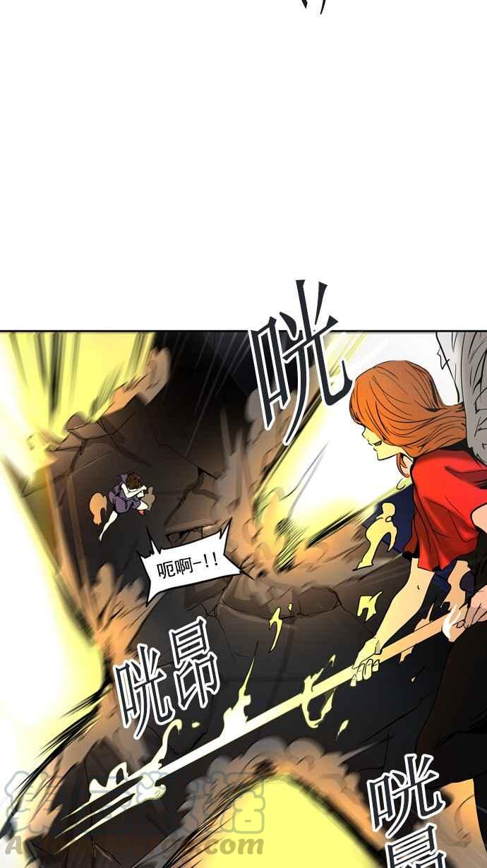 《神之塔》漫画最新章节[第2季] 第235话 地狱列车 -死亡之层-免费下拉式在线观看章节第【28】张图片