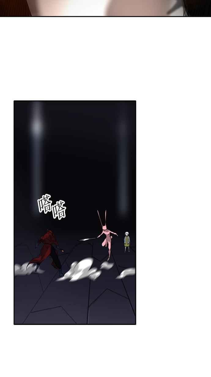 【神之塔】漫画-（[第2季] 第240话 地狱列车 -死亡之层-）章节漫画下拉式图片-27.jpg