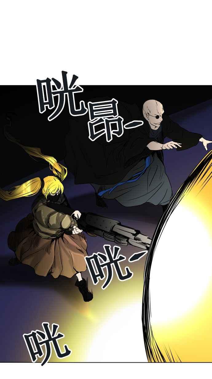 《神之塔》漫画最新章节[第2季] 第241话 地狱列车 -死亡之层-免费下拉式在线观看章节第【28】张图片