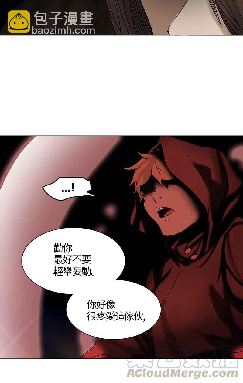 《神之塔》漫画最新章节[第2季] 第243话 地狱列车 -死亡之层-免费下拉式在线观看章节第【21】张图片