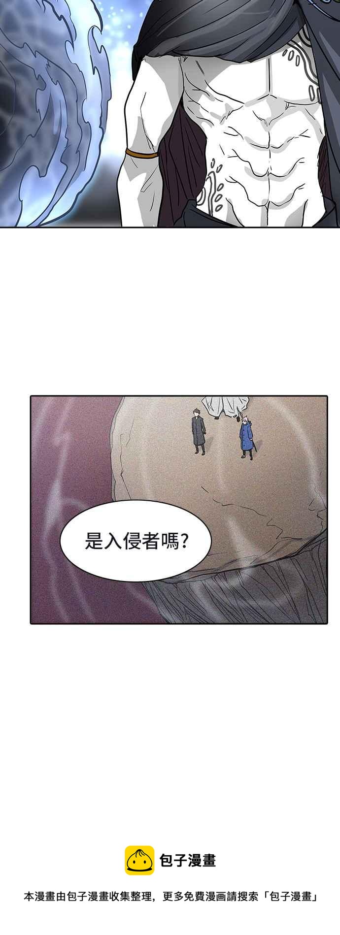 《神之塔》漫画最新章节[第2季] 第243话 地狱列车 -死亡之层-免费下拉式在线观看章节第【70】张图片