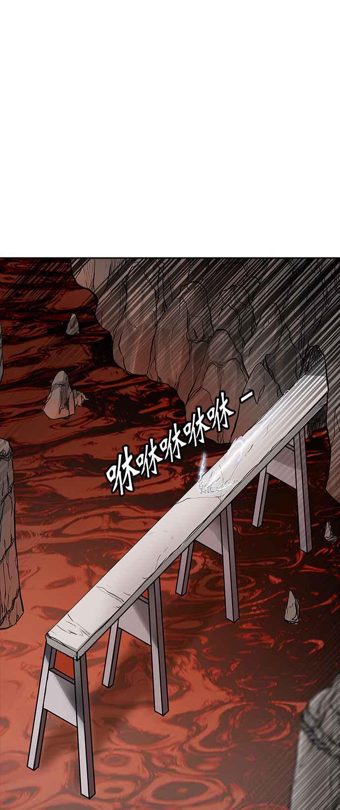 《神之塔》漫画最新章节[第2季] 第256话 地狱列车 -死亡之层-免费下拉式在线观看章节第【58】张图片