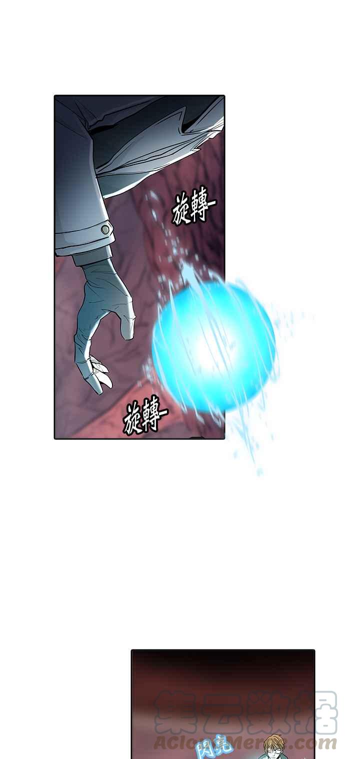 《神之塔》漫画最新章节[第2季] 第257话 地狱列车 -死亡之层-免费下拉式在线观看章节第【61】张图片